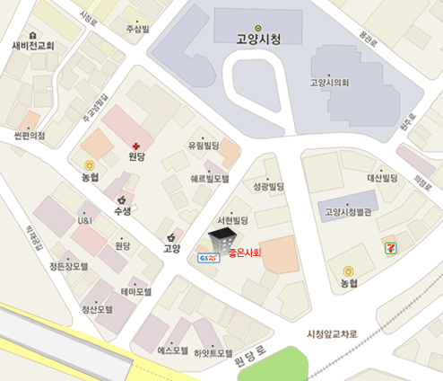 오시는 길 오시는 길